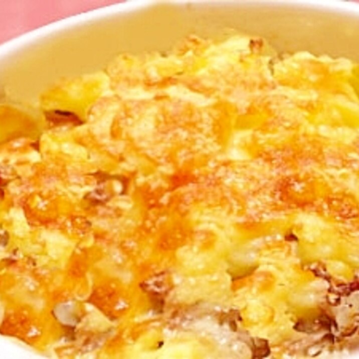 かぼちゃとひき肉のチーズグラタン レシピ 作り方 By さくぱん 楽天レシピ